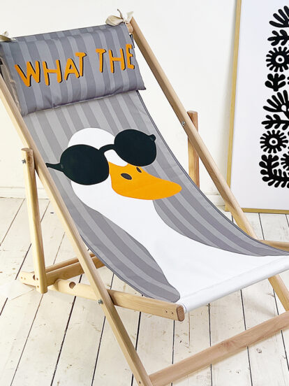 Шезлонг  What the...