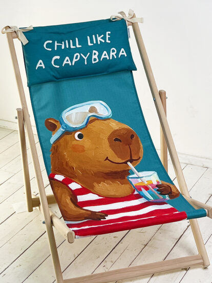 Шезлонг Chill like a capybara